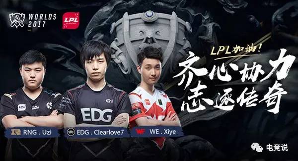 三中卫体系 三中卫体系