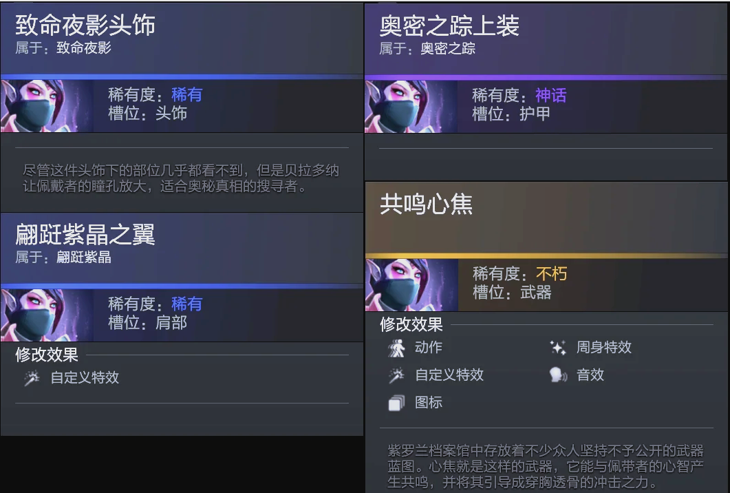 特贝克的手 特贝克的手