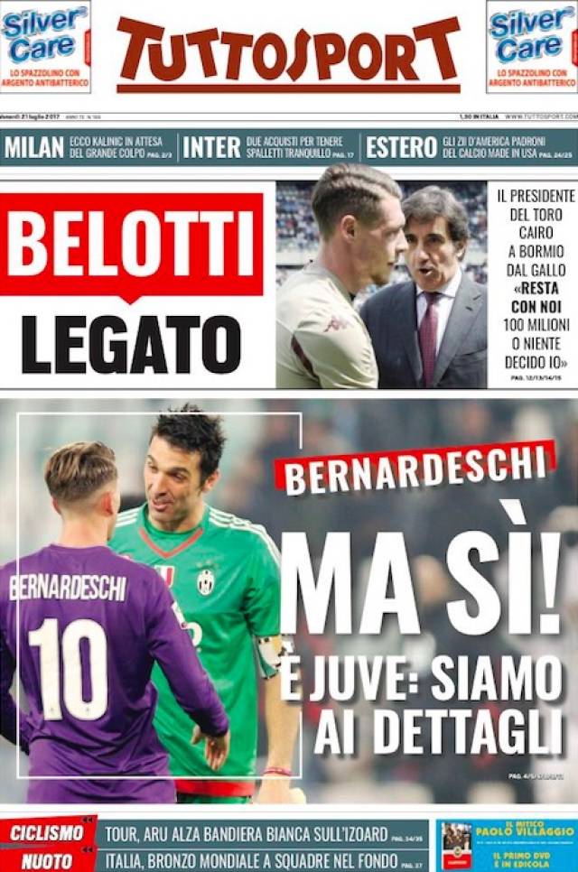 值得每位球 值得每位球