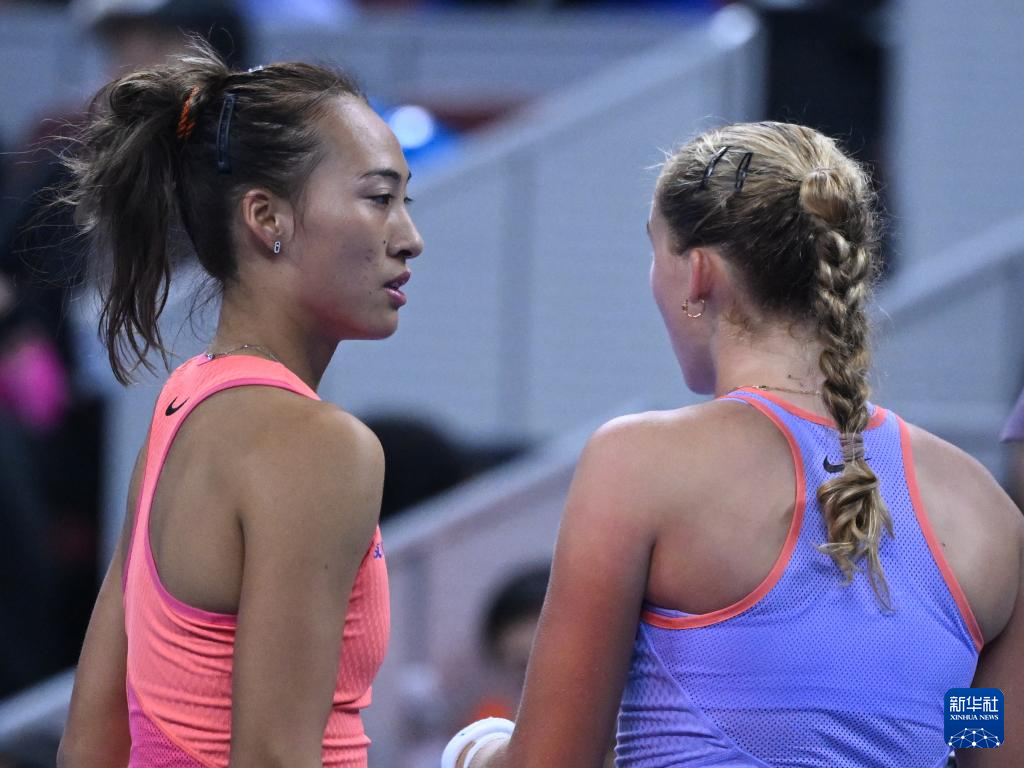 詹姆斯和安 詹姆斯和安