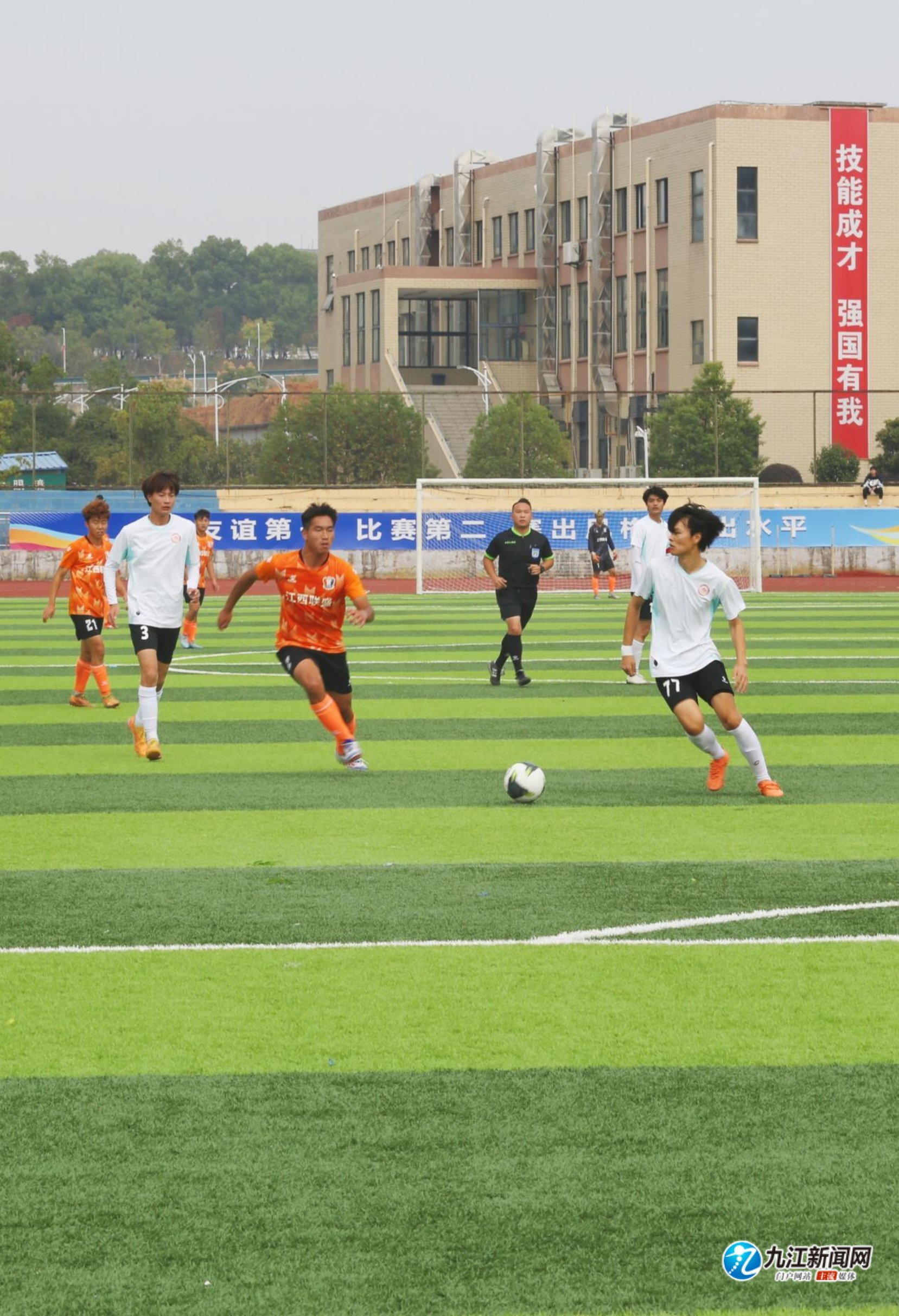 皮球被他奇 皮球被他奇