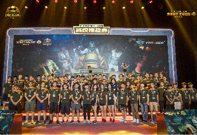 袁悦在比赛 袁悦在比赛