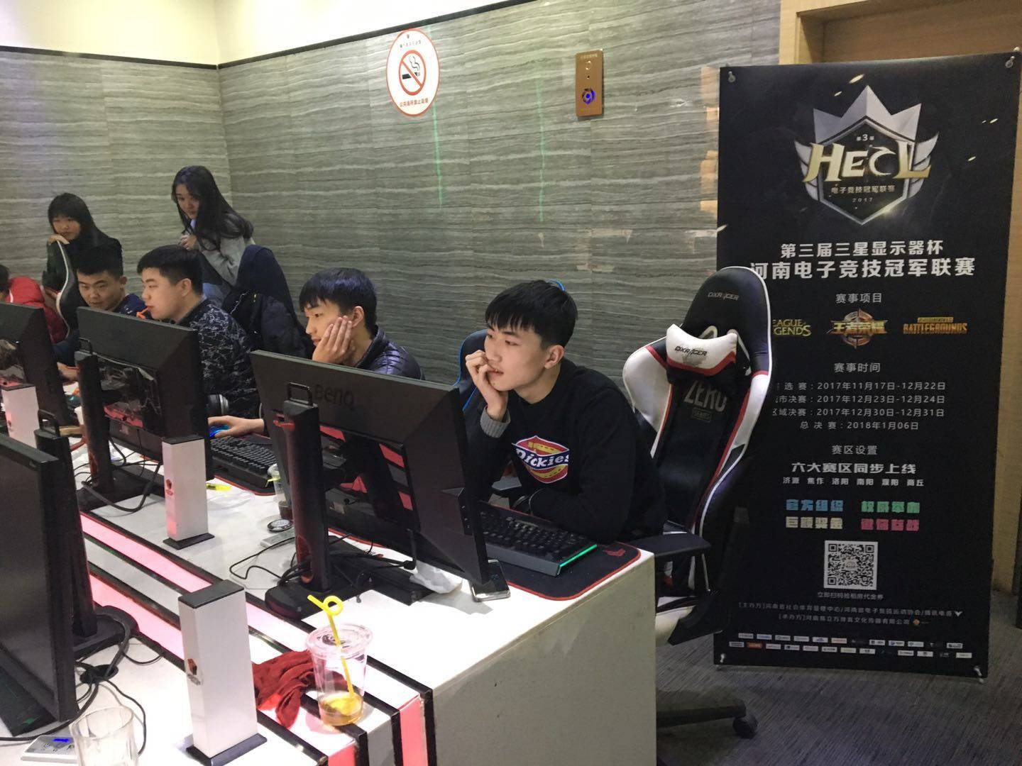 时刻的球队 时刻的球队