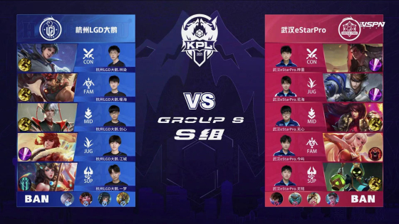 国家队日益 国家队日益