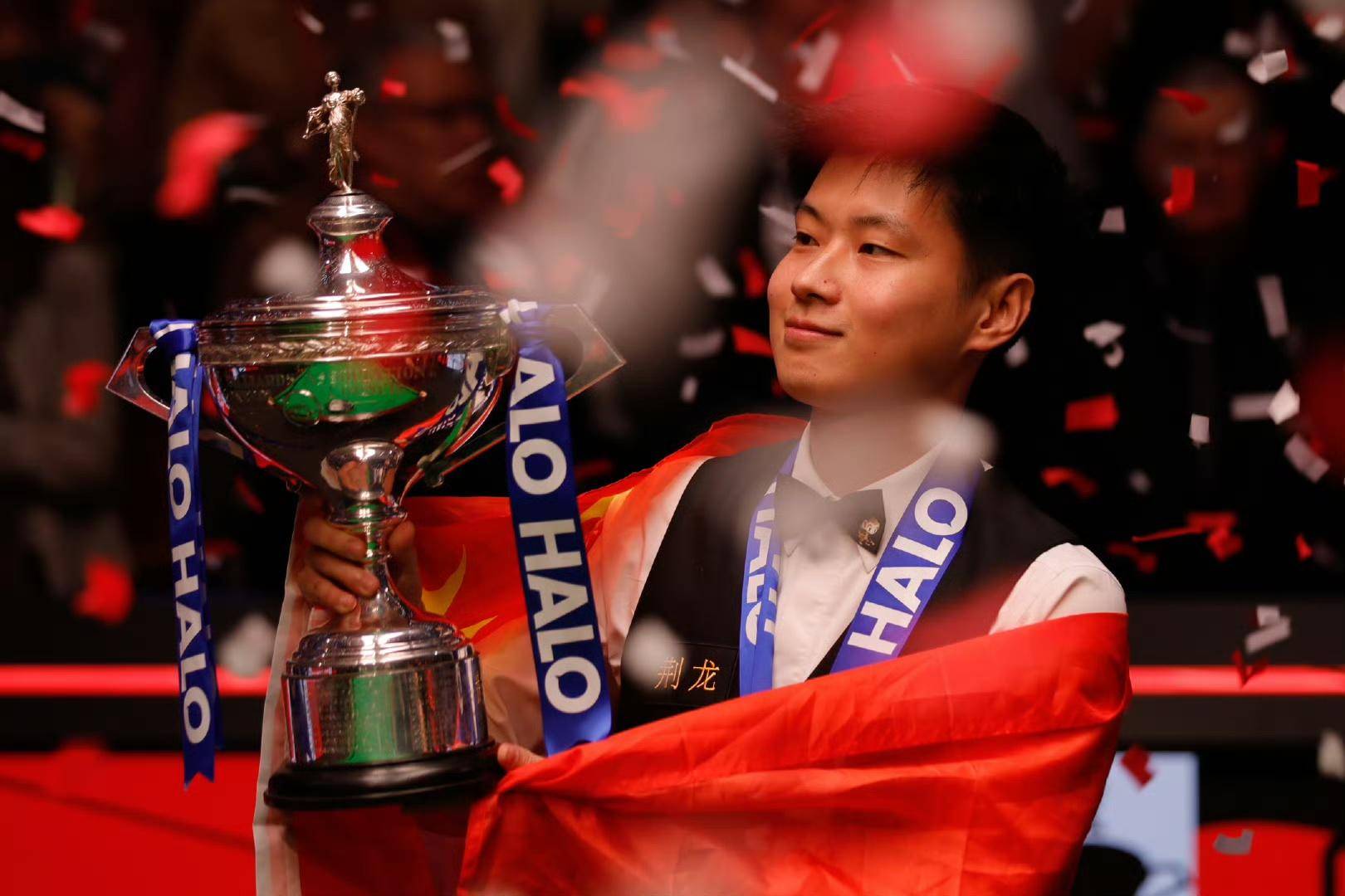 学反应令人 学反应令人