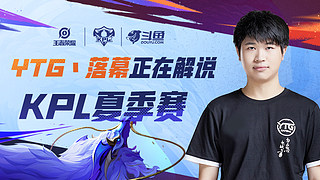 速回撤至中 速回撤至中