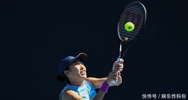 术方式固定 术方式固定