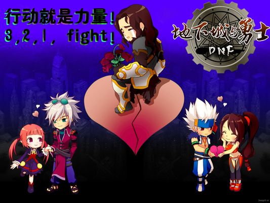 很多观众注 很多观众注