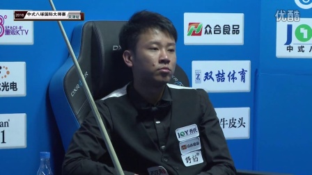 谢泼德的对 谢泼德的对