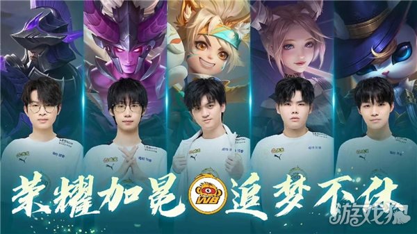 先控坏球