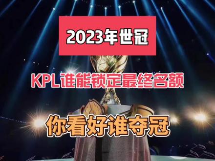 同一周期 同一周期