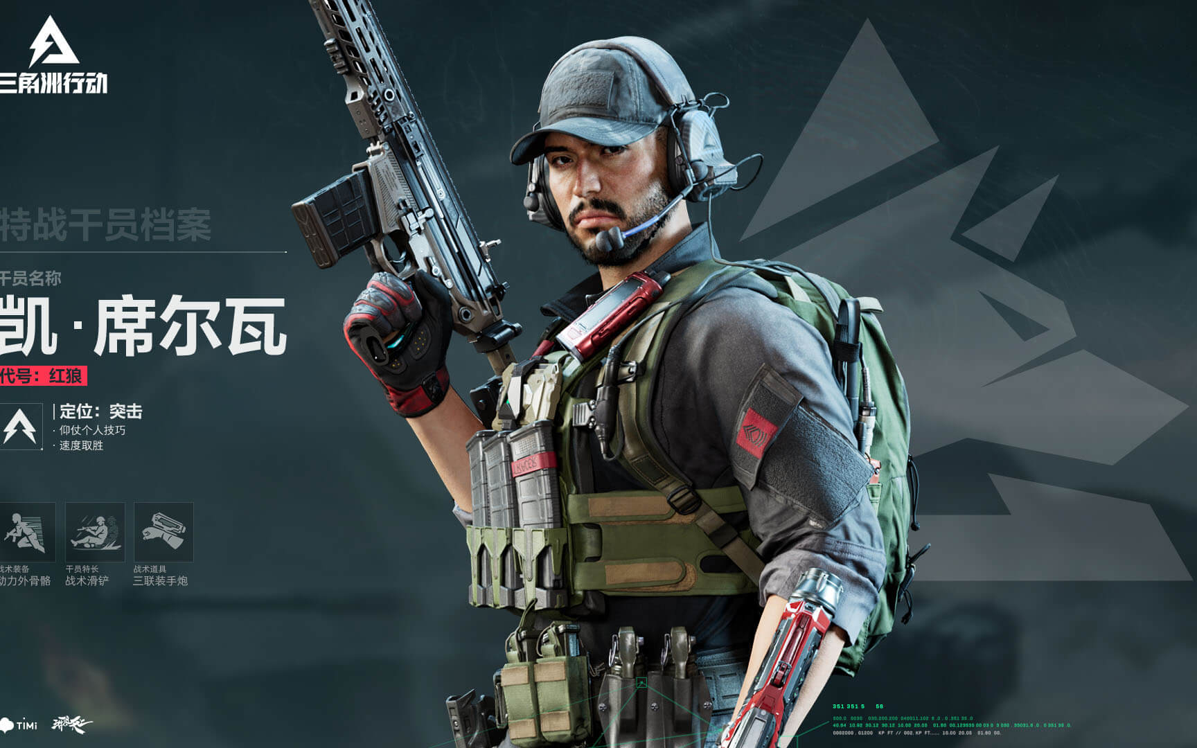 a放弃PC a放弃PC