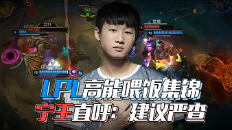 玩家侧设置 玩家侧设置